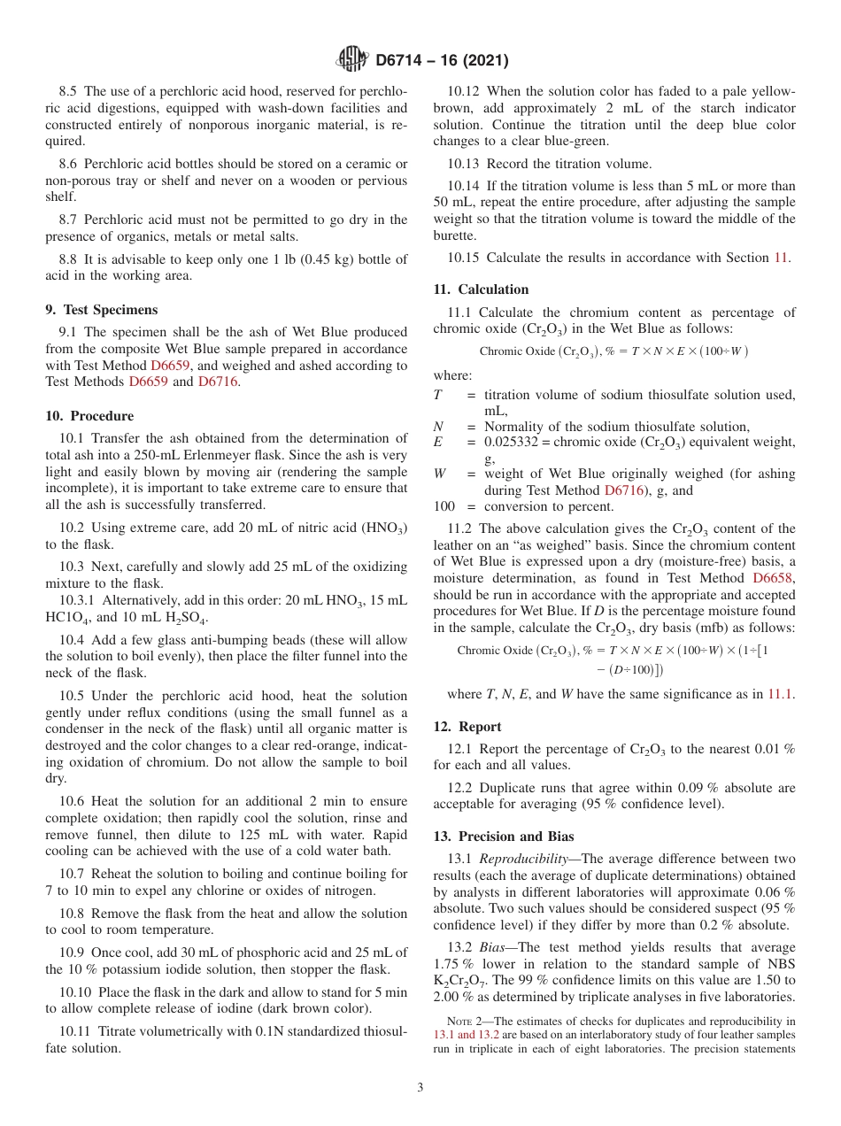 ASTM D6714 - 16 (2021).pdf_第3页