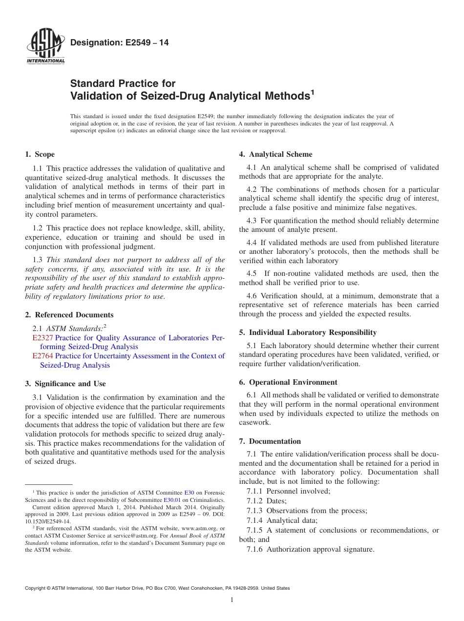 ASTM E2549 - 14.pdf_第1页