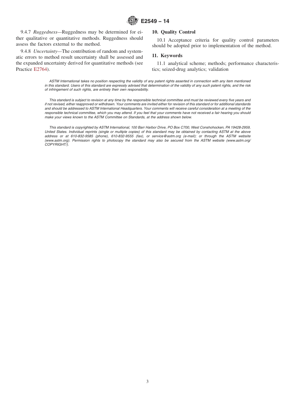 ASTM E2549 - 14.pdf_第3页