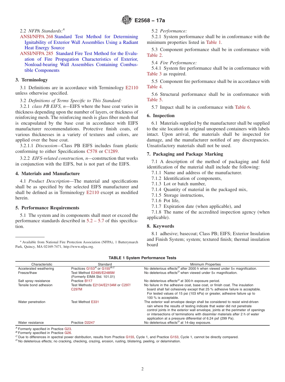 ASTM E2568 - 17a.pdf_第2页