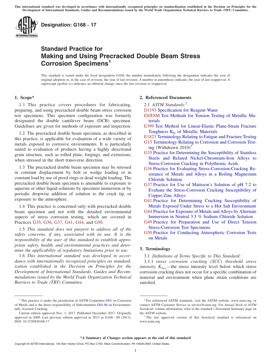 ASTM G168 - 17.pdf_第1页