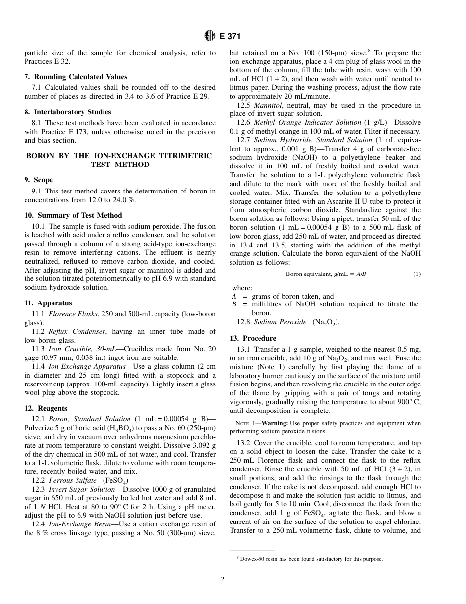 ASTM E371-00.pdf_第2页