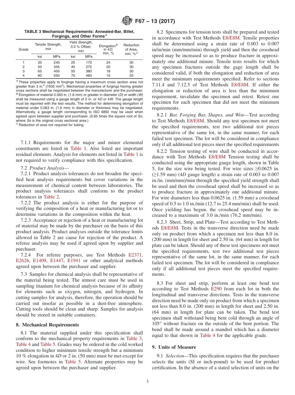 ASTM F67 - 13 (2017).pdf_第3页