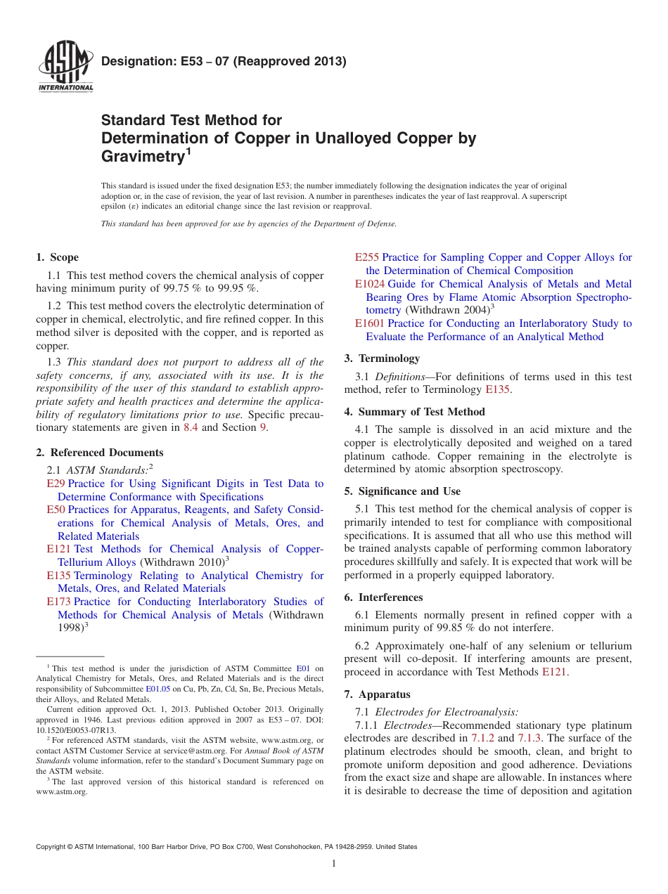 ASTM E53 - 07 (2013).pdf_第1页