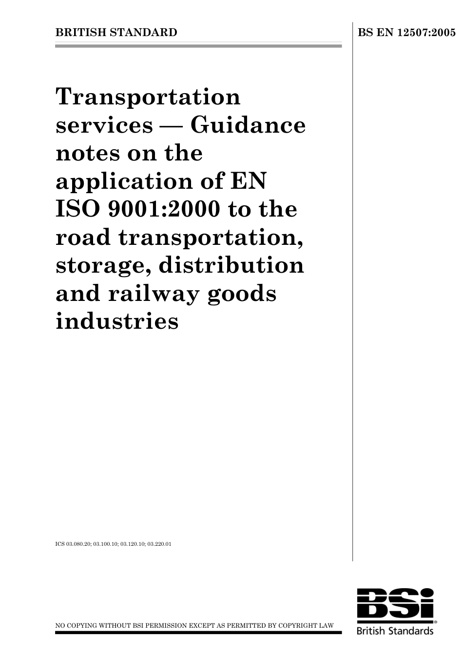 BS EN 12507-2005 (2010).pdf_第1页