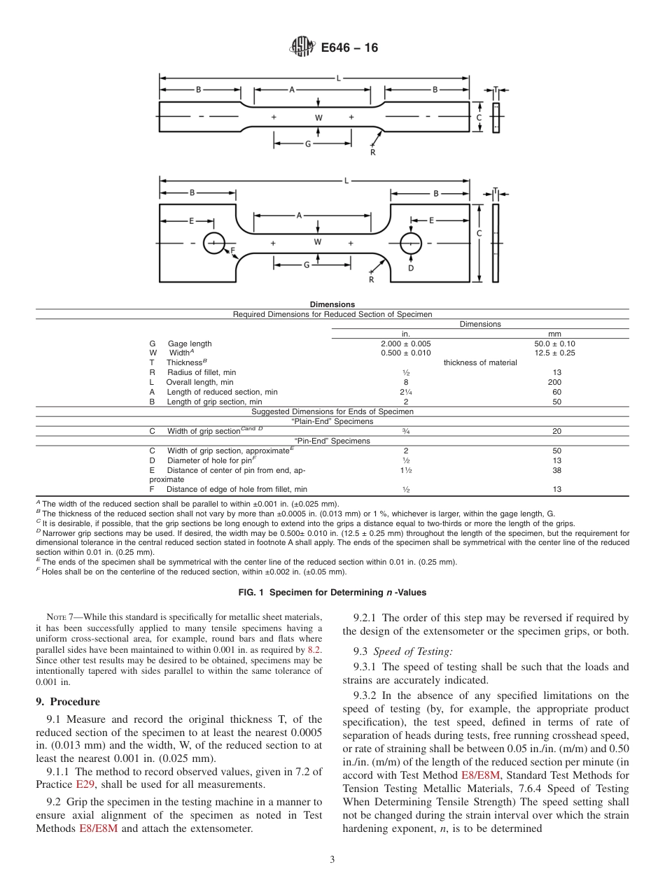 ASTM E646 - 16(1).pdf_第3页