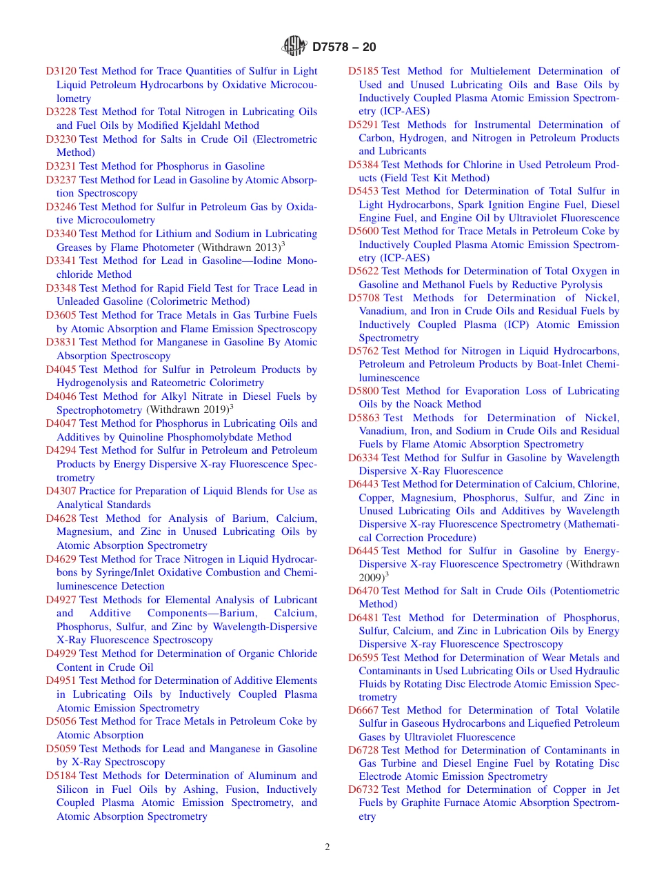 ASTM D7578 - 20.pdf_第2页