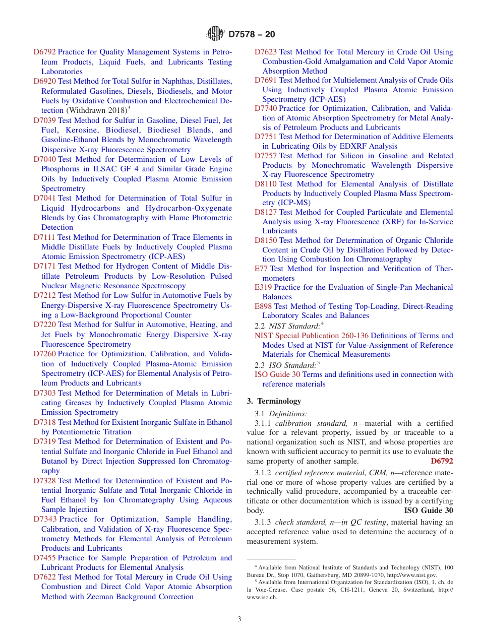 ASTM D7578 - 20.pdf_第3页