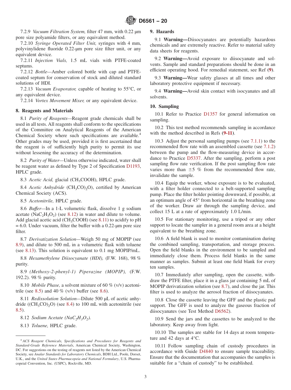 ASTM D6561 - 20.pdf_第3页