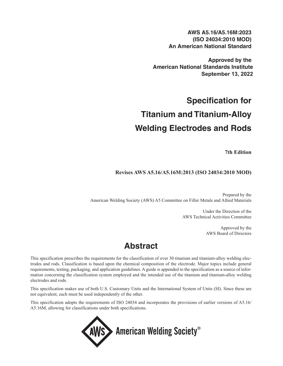 AWS A5.16 - A5.16M-2023.pdf_第2页