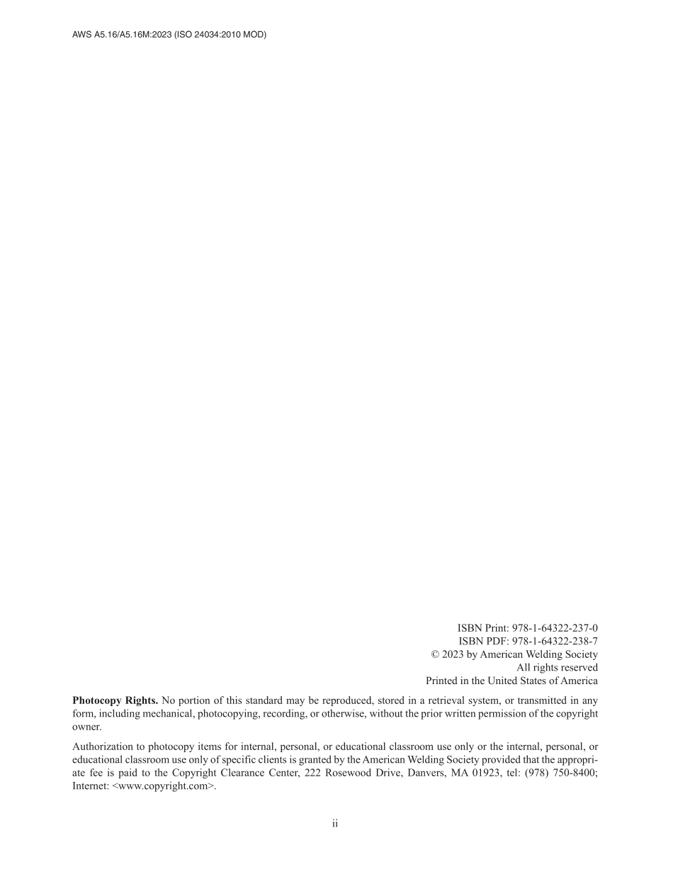 AWS A5.16 - A5.16M-2023.pdf_第3页