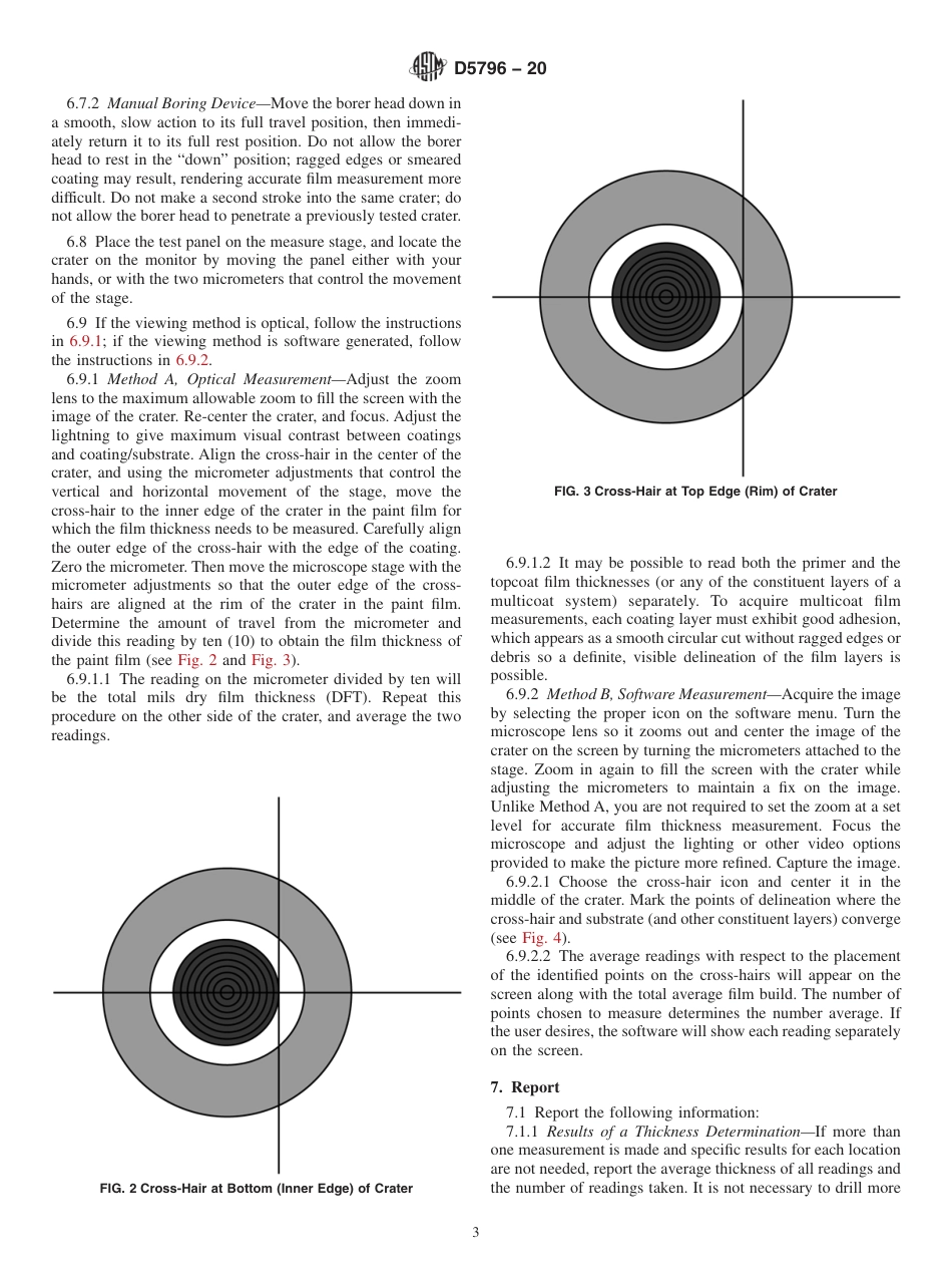 ASTM D5796 - 20.pdf_第3页