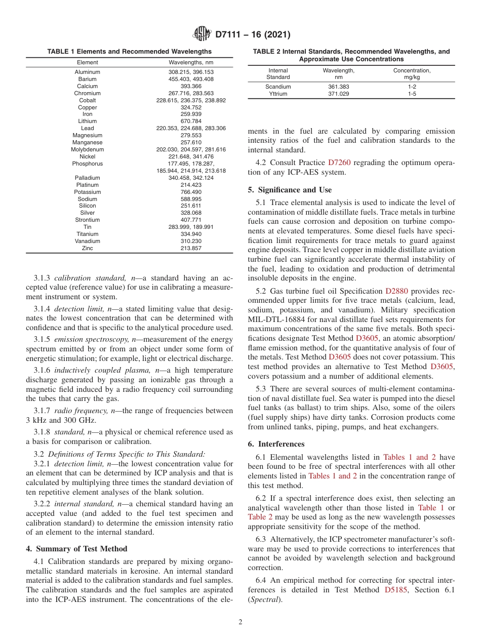 ASTM D7111 - 16 (2021).pdf_第2页