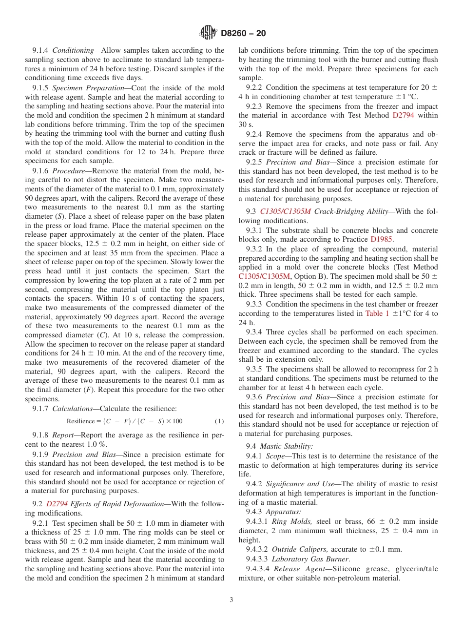 ASTM D8260 - 20.pdf_第3页