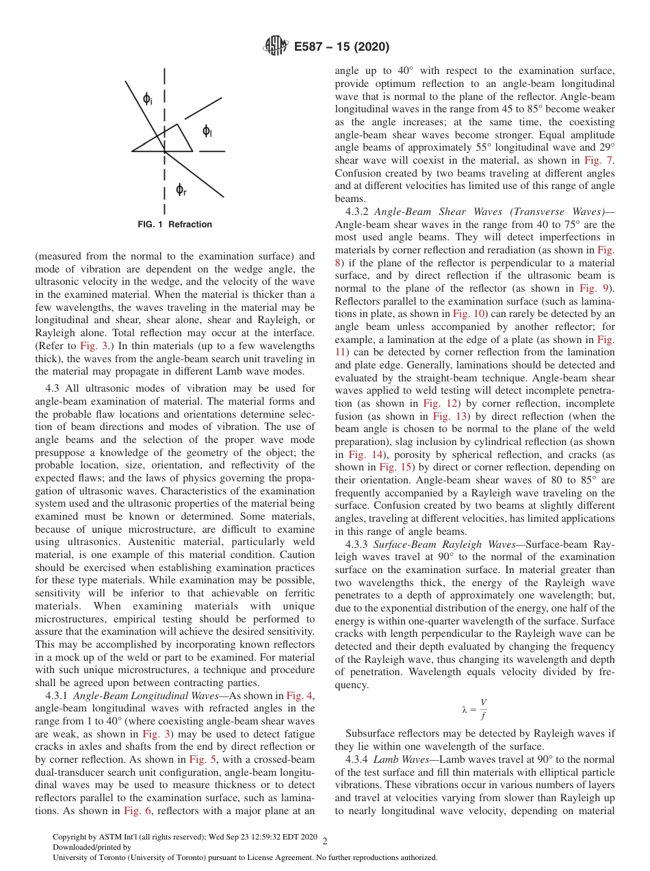 ASTM E587_15 (Reapproved 2020).pdf_第2页