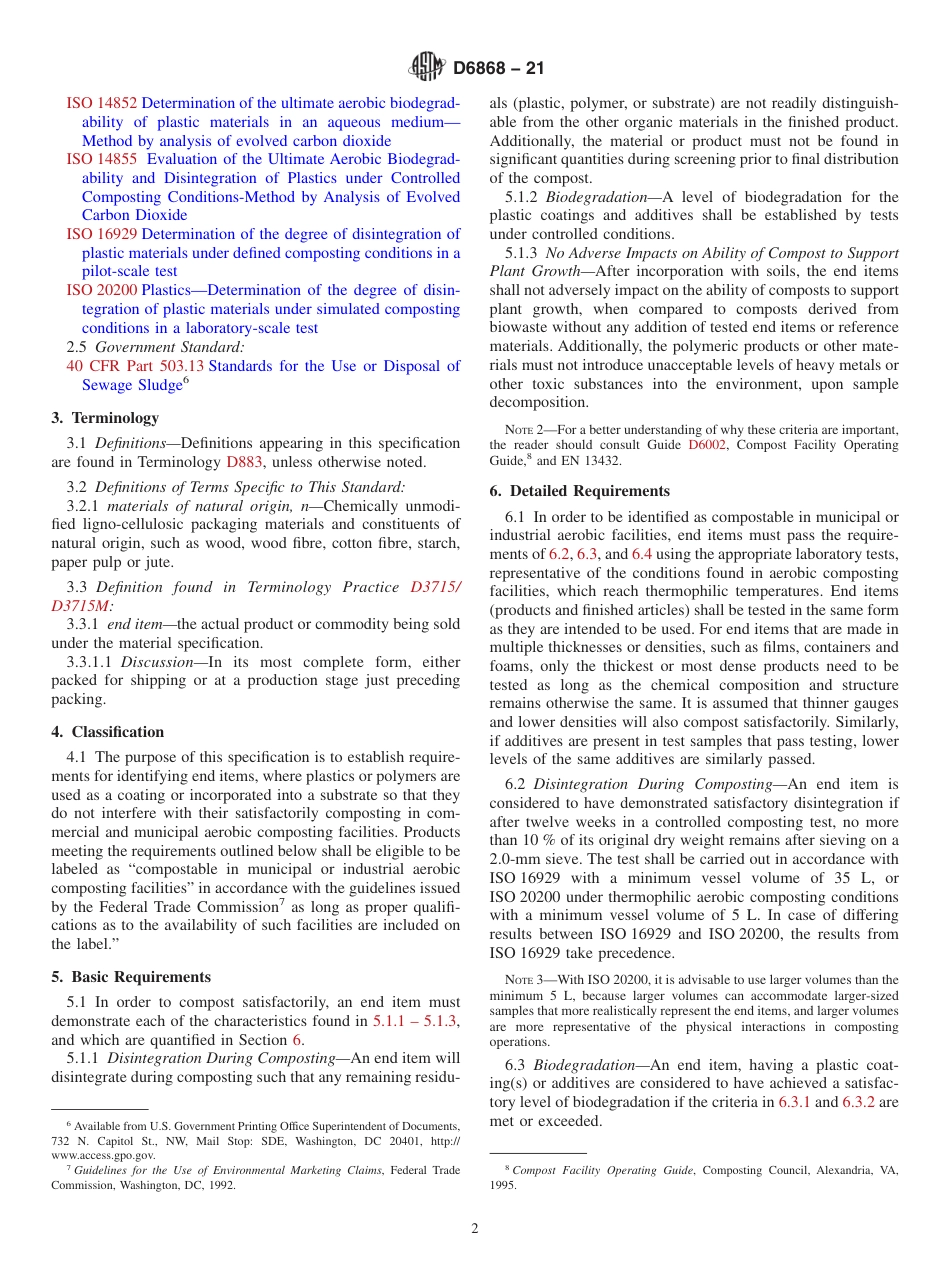 ASTM D6868 - 21.pdf_第2页