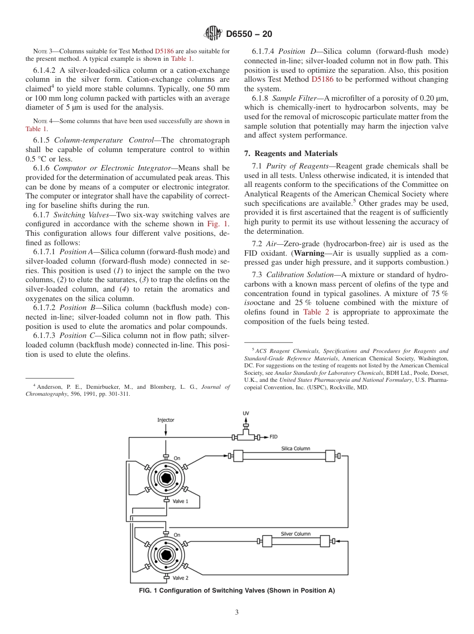 ASTM D6550 - 20.pdf_第3页