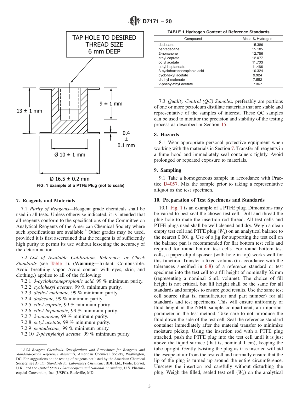 ASTM D7171 - 20.pdf_第3页