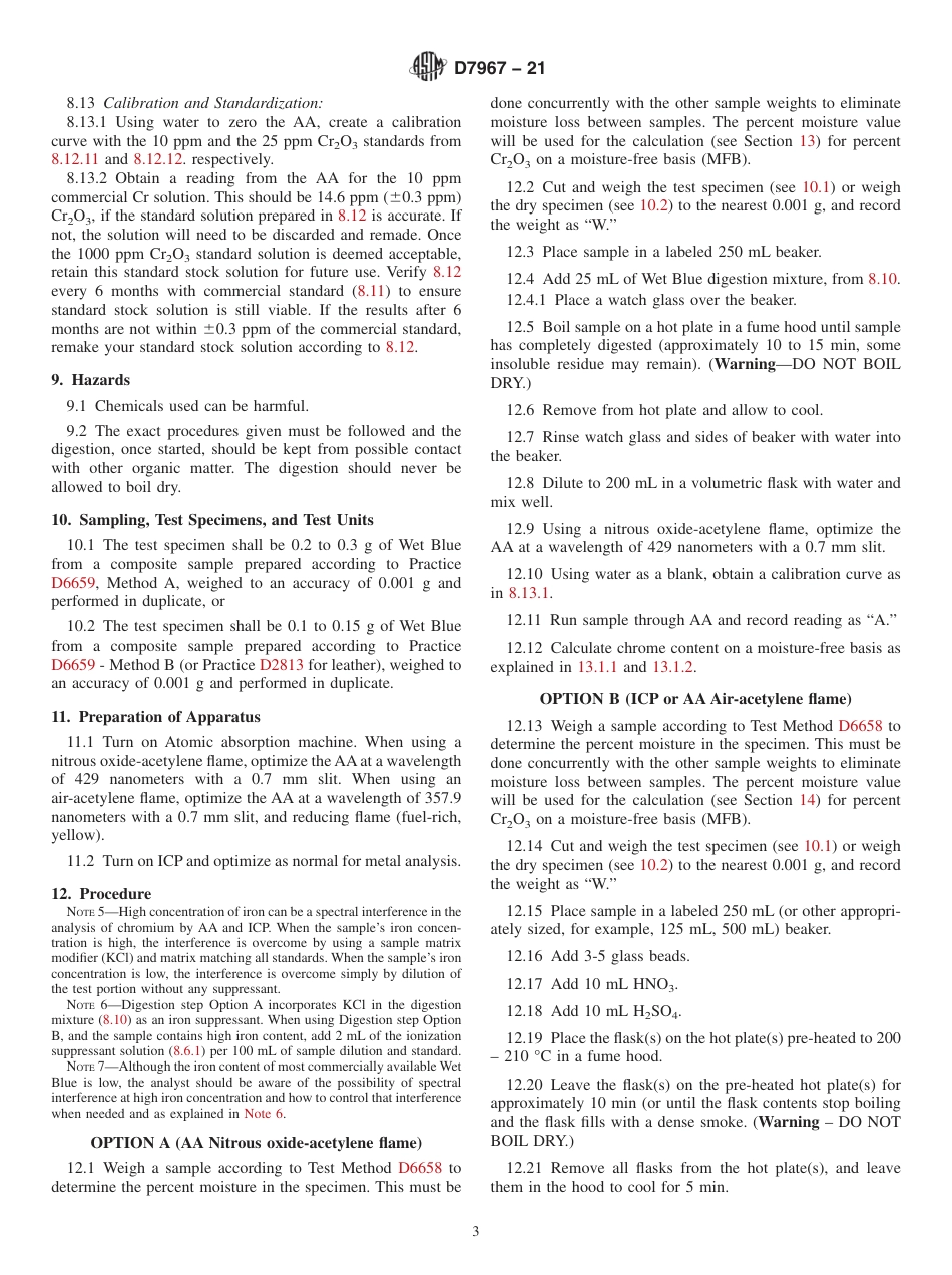 ASTM D7967 - 21.pdf_第3页