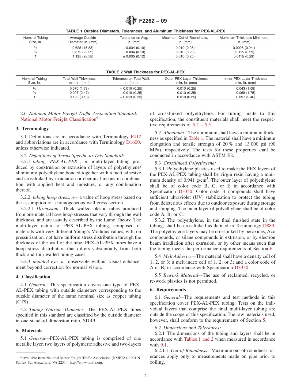 ASTM F2262 - 09.pdf_第2页