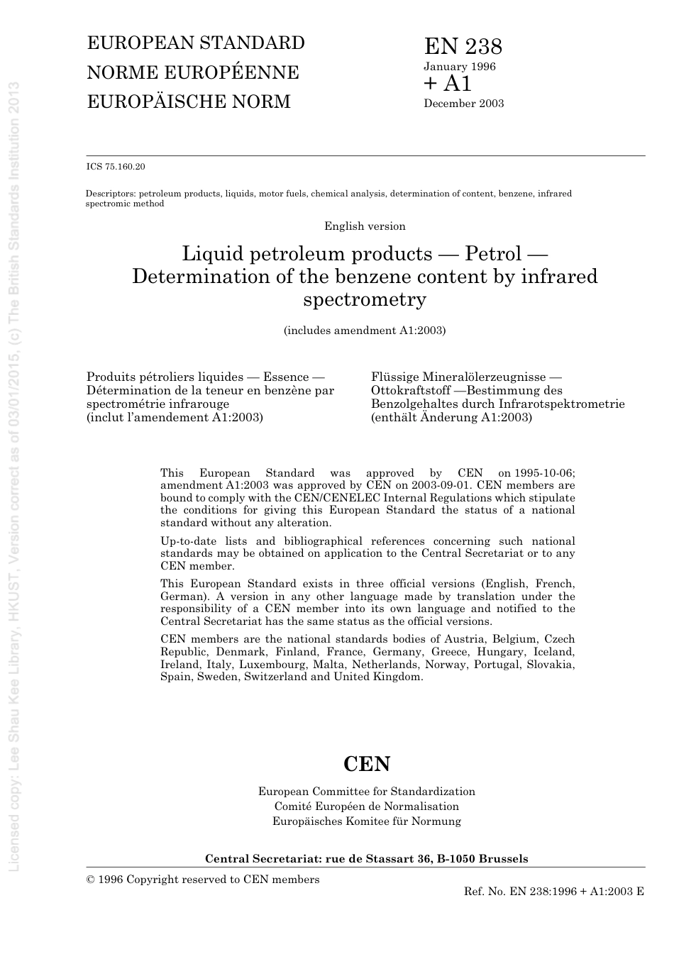 BS EN 00238-1996 (2004) BS 2000-429-1996.pdf_第3页