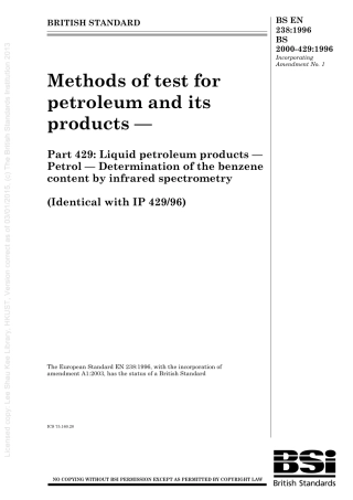 BS EN 00238-1996 (2004) BS 2000-429-1996.pdf