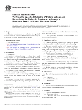 ASTM F1662 - 16.pdf