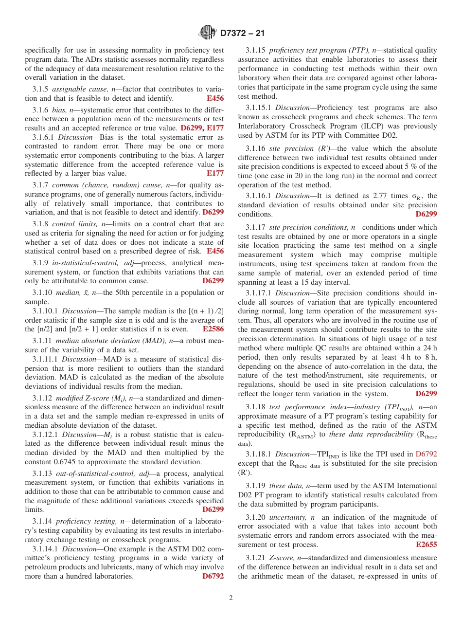 ASTM D7372 - 21.pdf_第2页