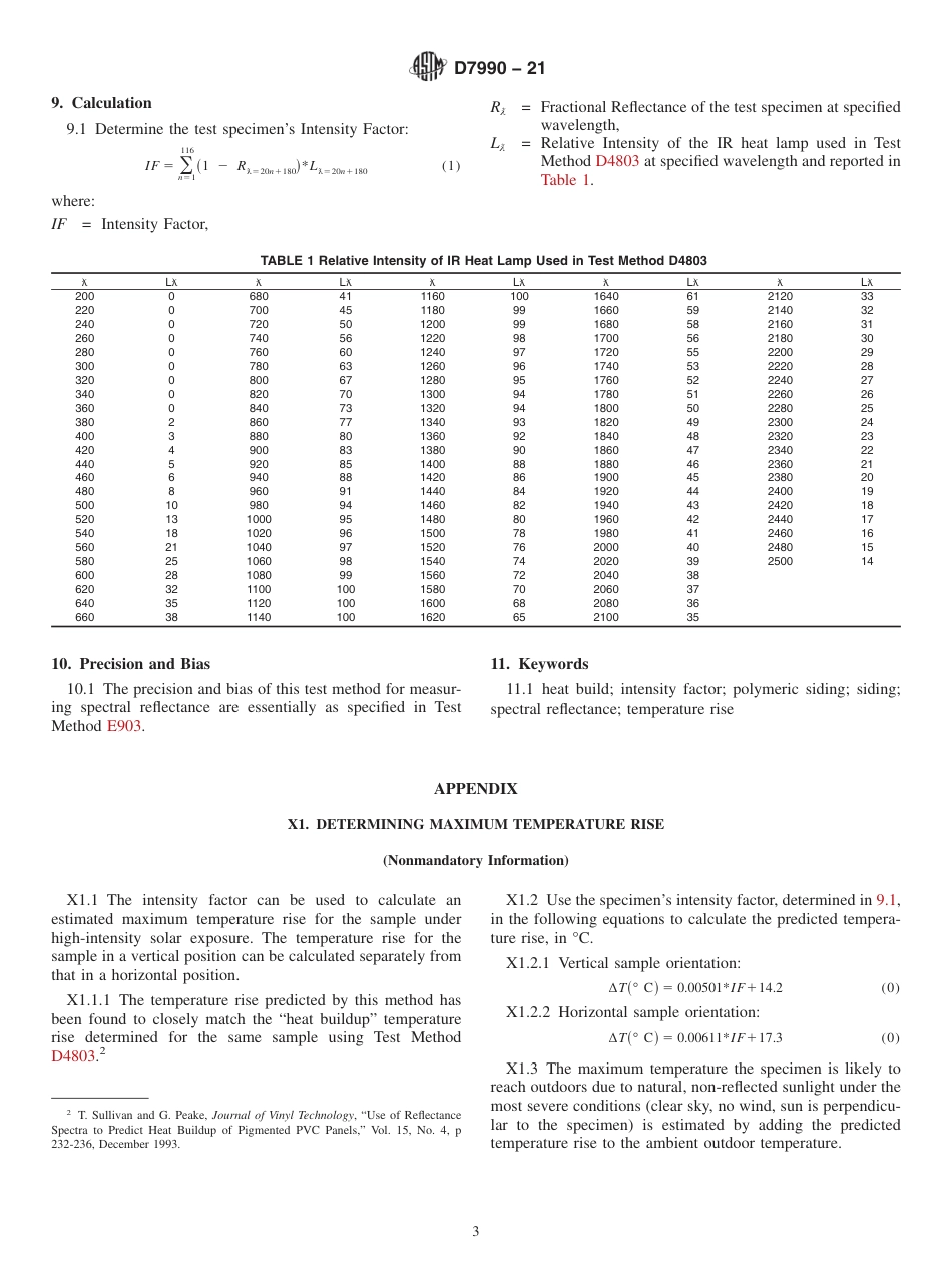 ASTM D7990 - 21.pdf_第3页