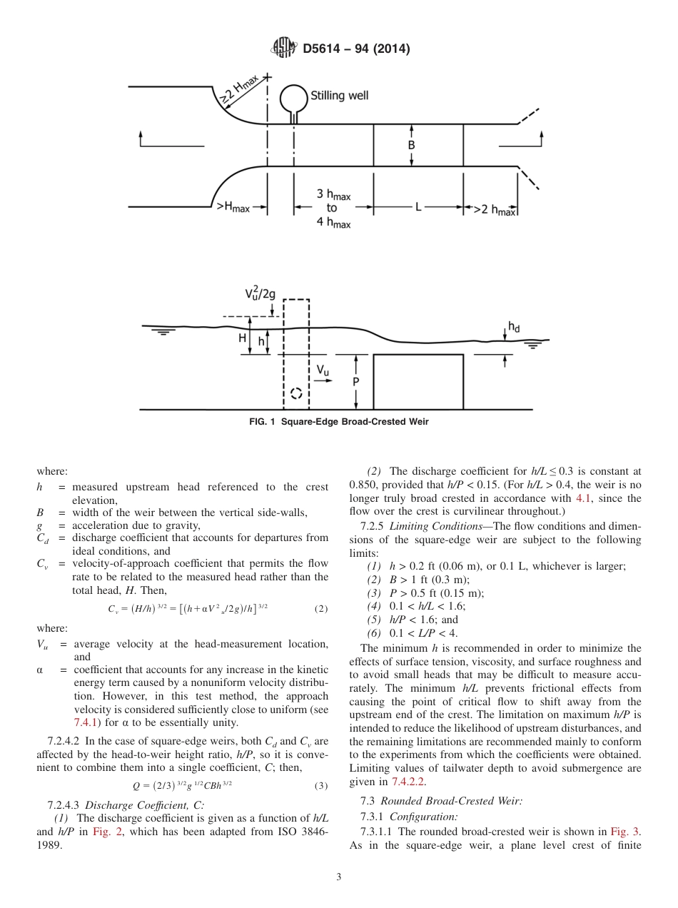 ASTM D5614 - 94 (2014).pdf_第3页