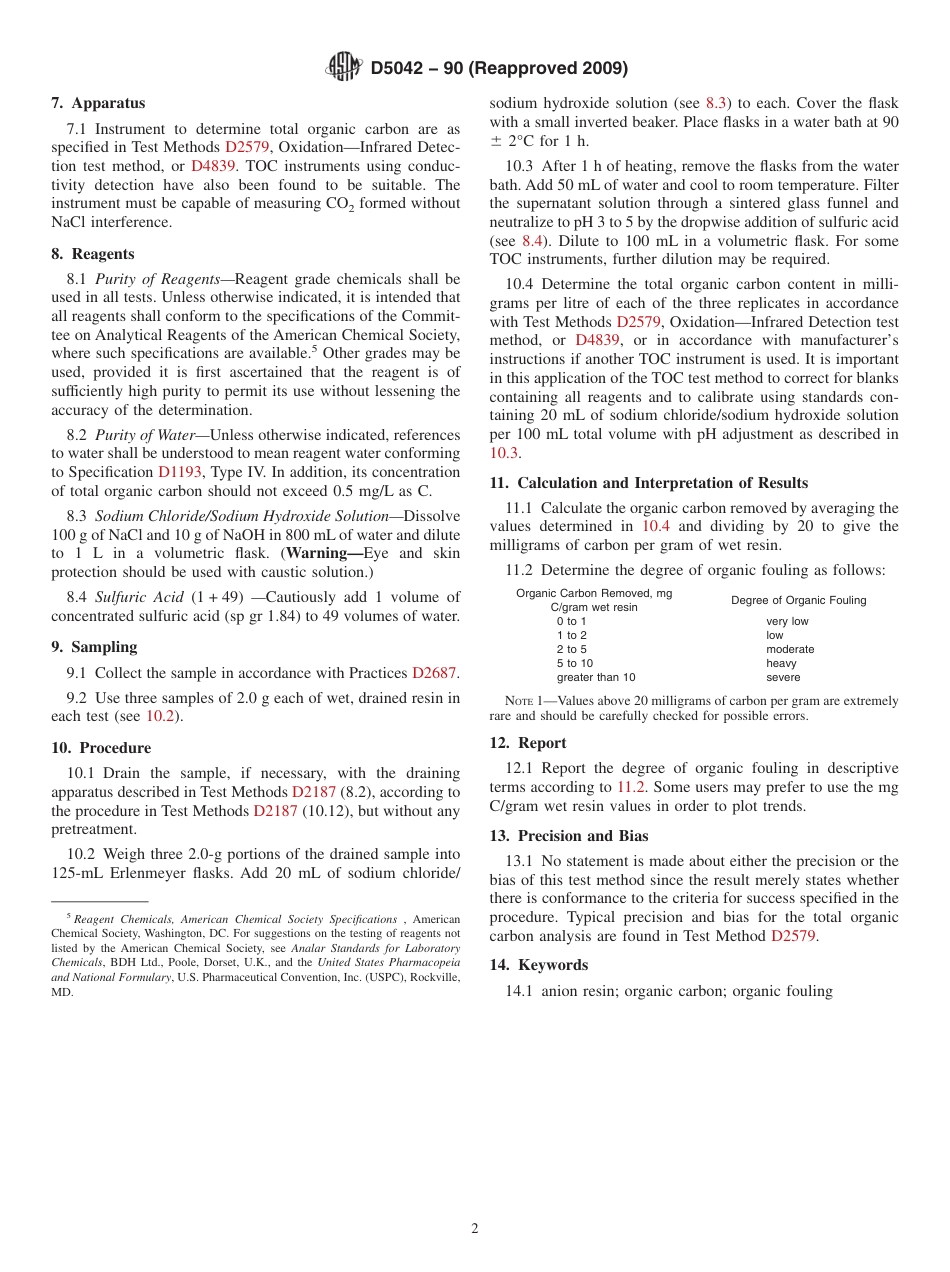 ASTM D5042 - 90 (2009).pdf_第2页