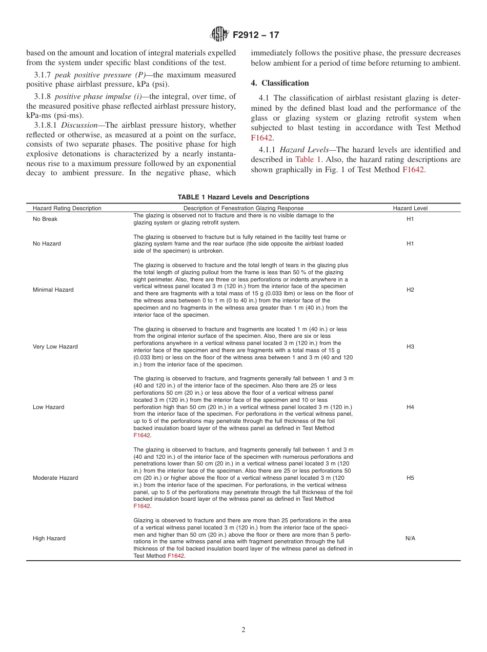 ASTM F2912 - 17.pdf_第2页