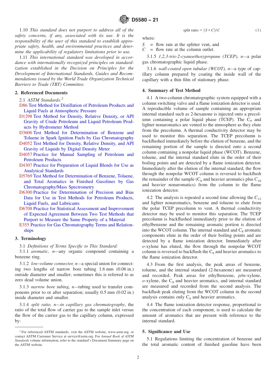 ASTM D5580 - 21.pdf_第2页