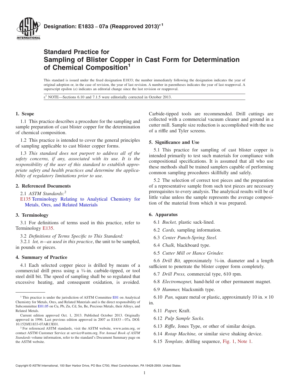 ASTM E1833 - 07a (2013)e1.pdf_第1页