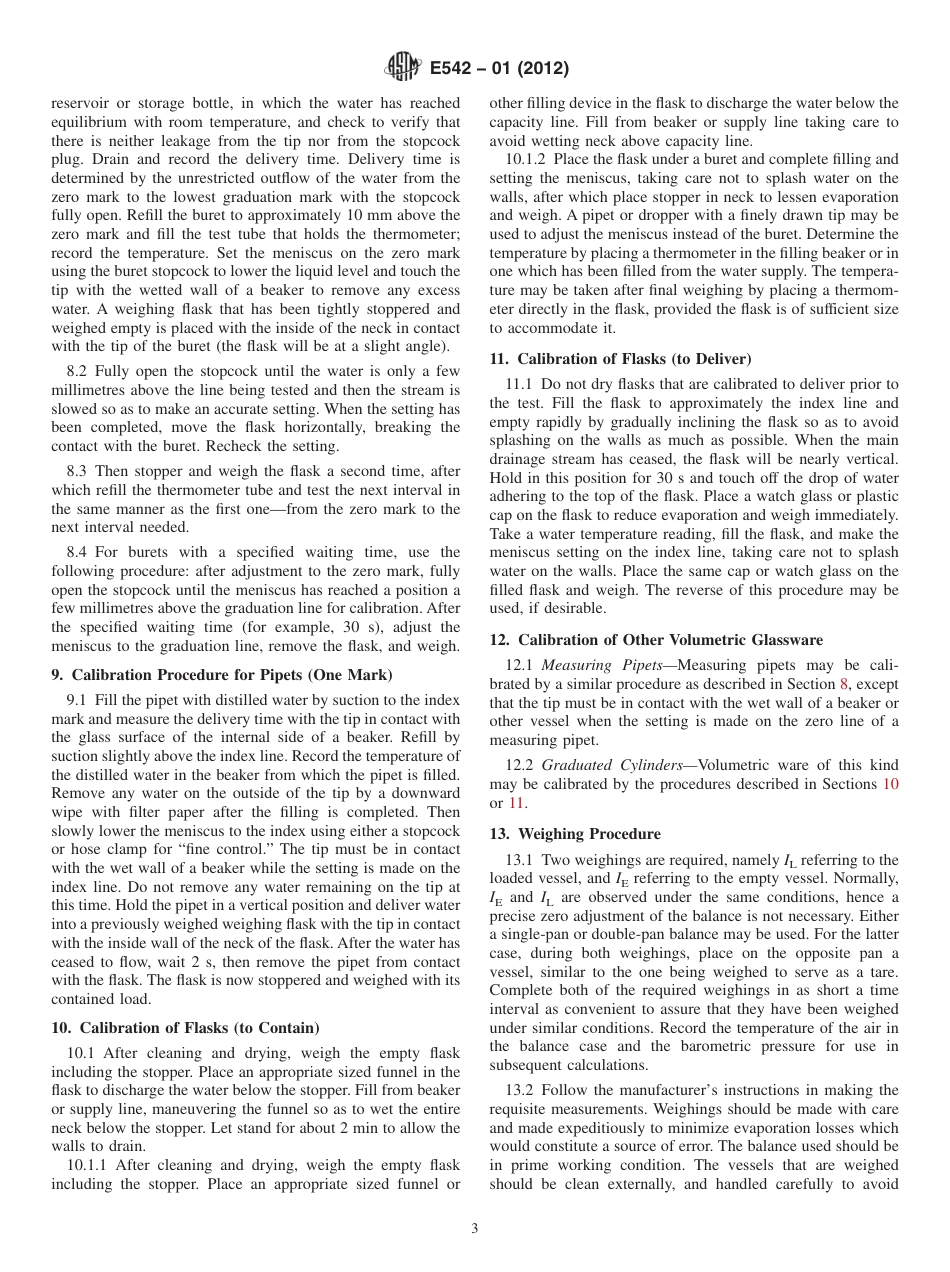ASTM E542_012012_Standard_Practice_for.pdf_第3页