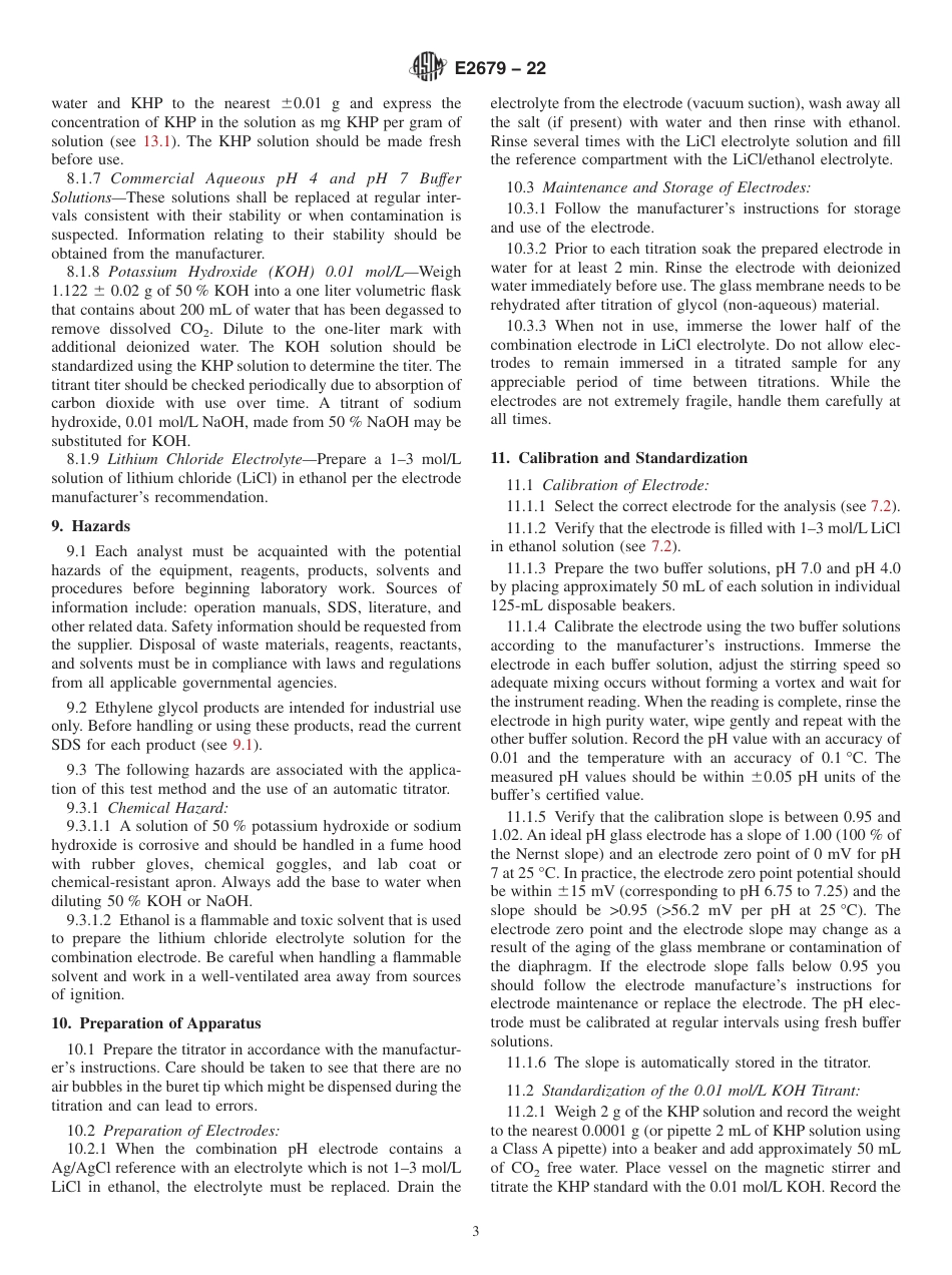 ASTM E2679 - 22.pdf_第3页