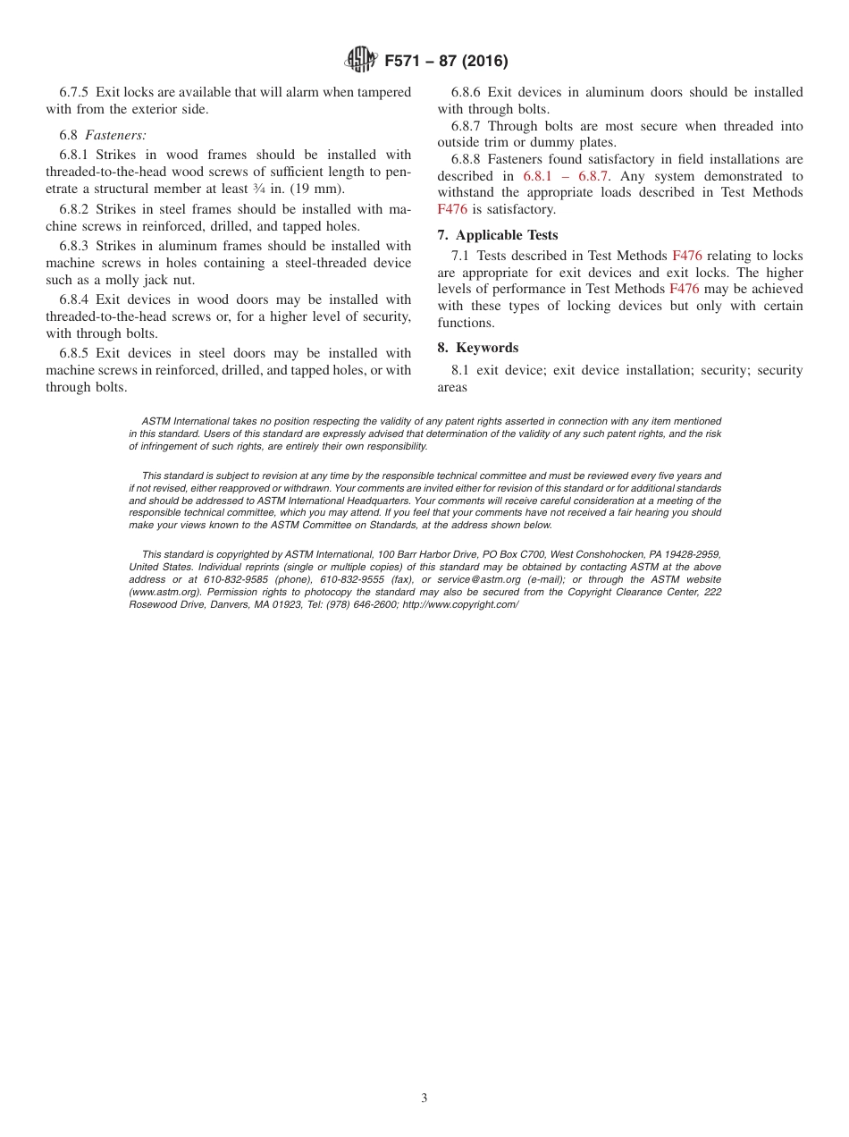 ASTM F571 - 87 (2016).pdf_第3页