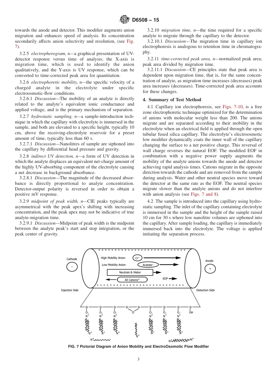 ASTM D6508 - 15.pdf_第3页