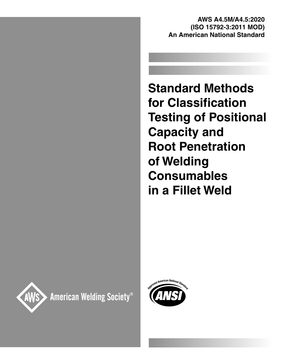 AWS A4.5M - A4.5-2020.pdf_第1页