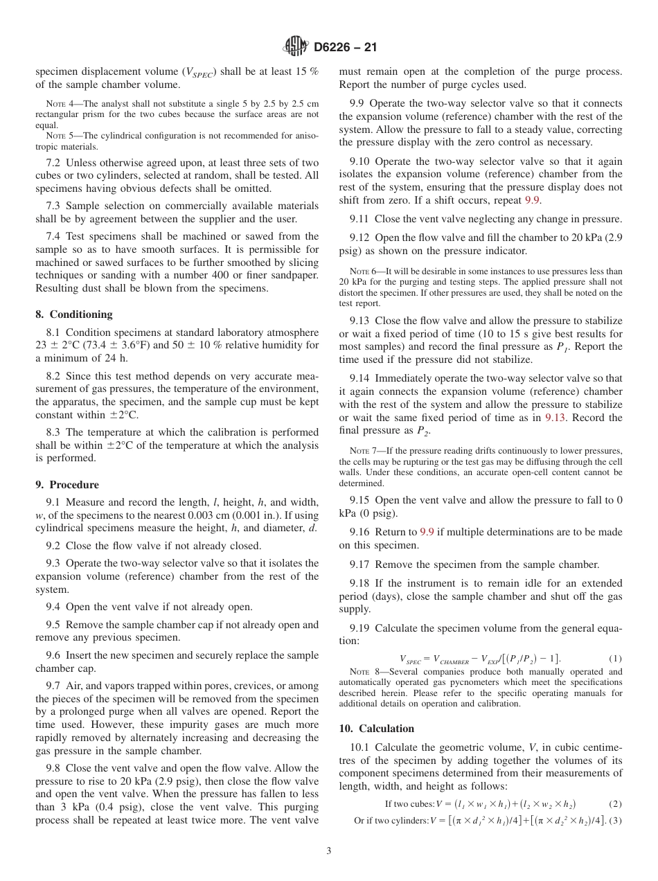 ASTM D6226 - 21.pdf_第3页