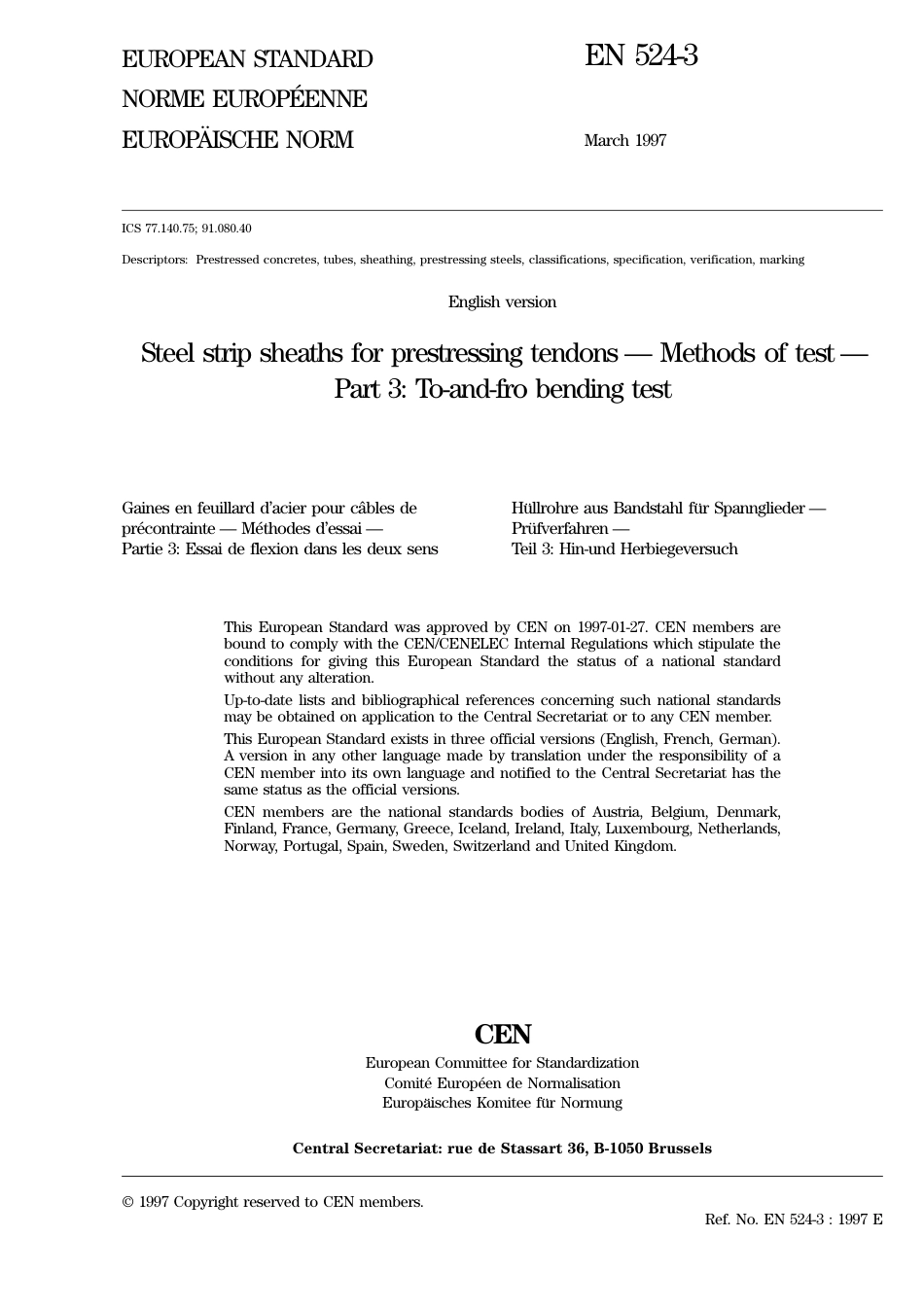 BS EN 00524-3-1997.pdf_第3页