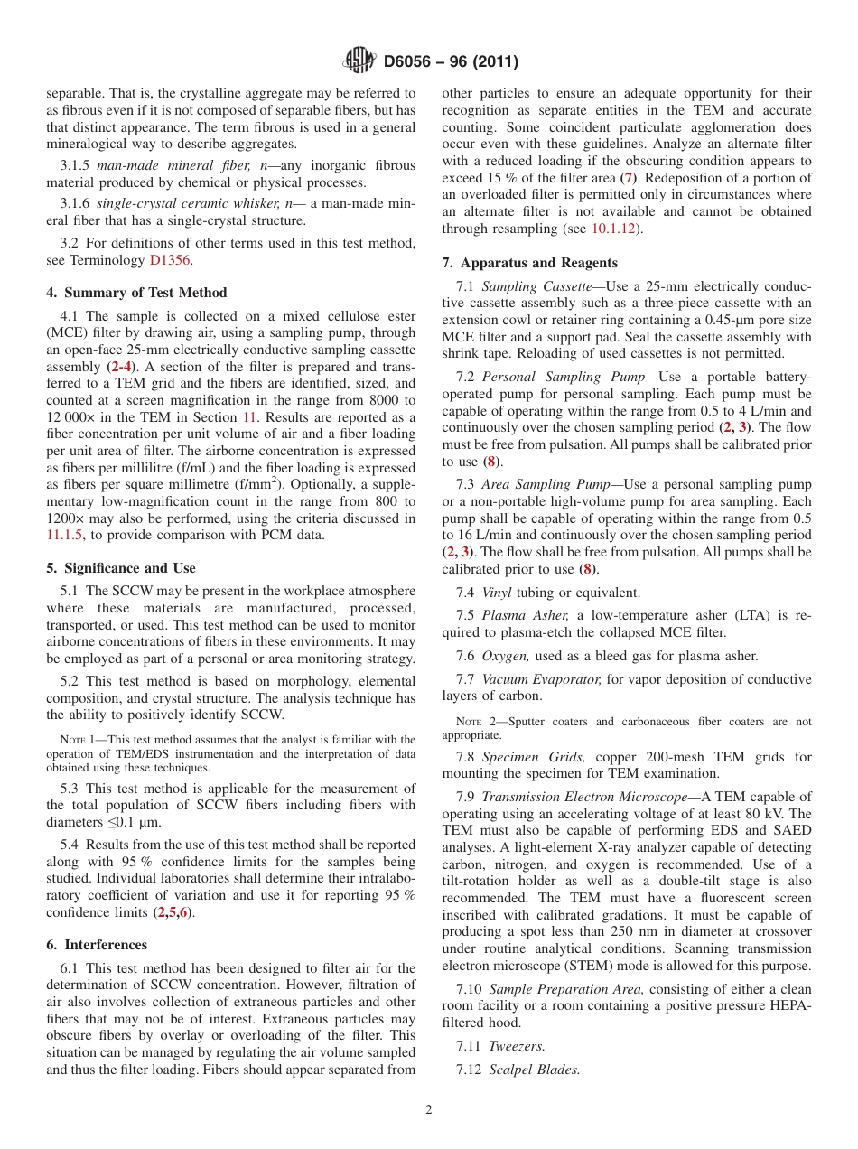 ASTM D6056 - 96 (2011).pdf_第2页