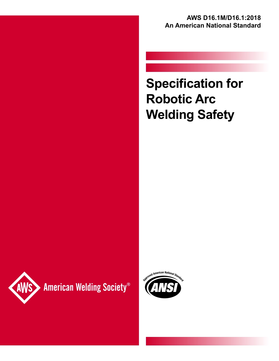 AWS D16.1M - D16.1-2018.pdf_第1页