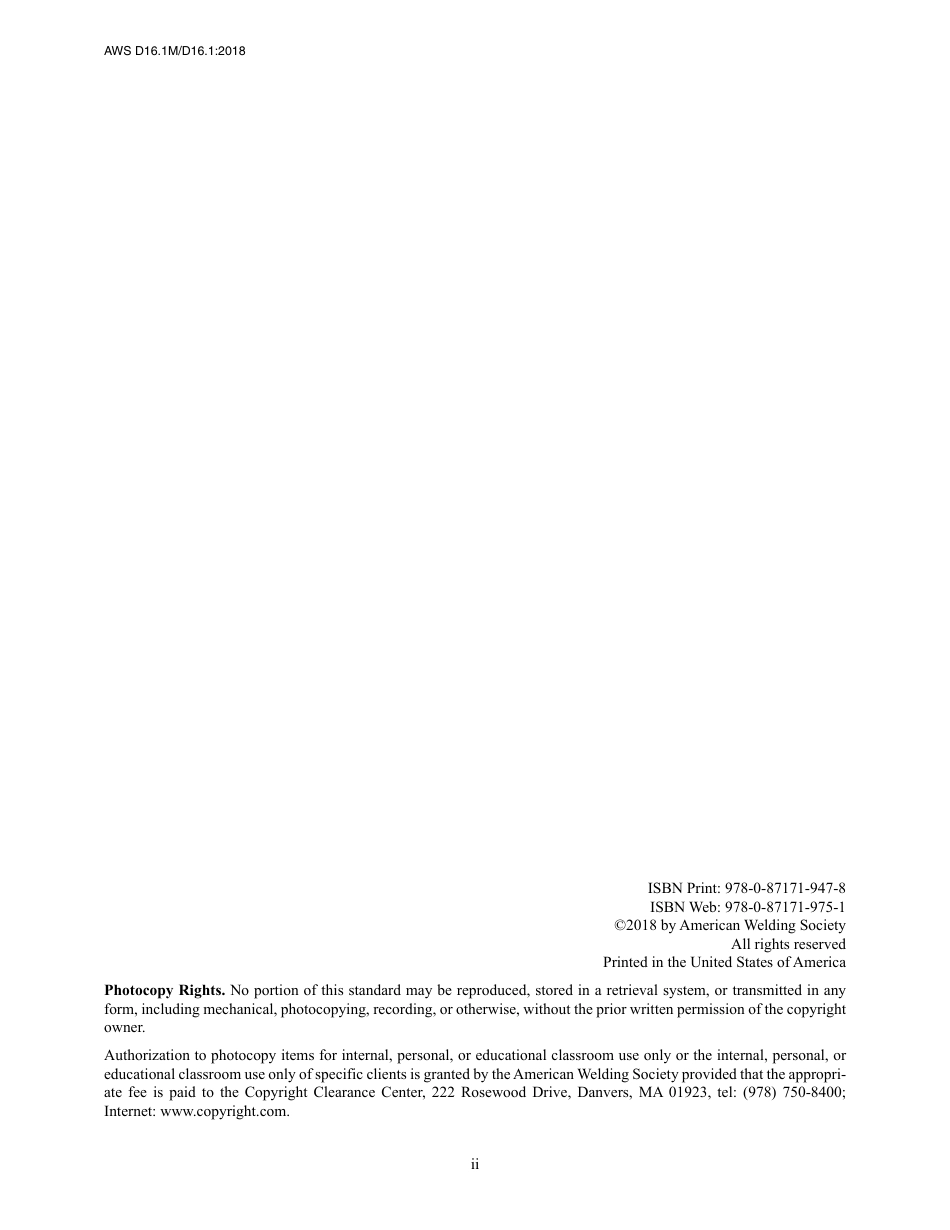 AWS D16.1M - D16.1-2018.pdf_第3页