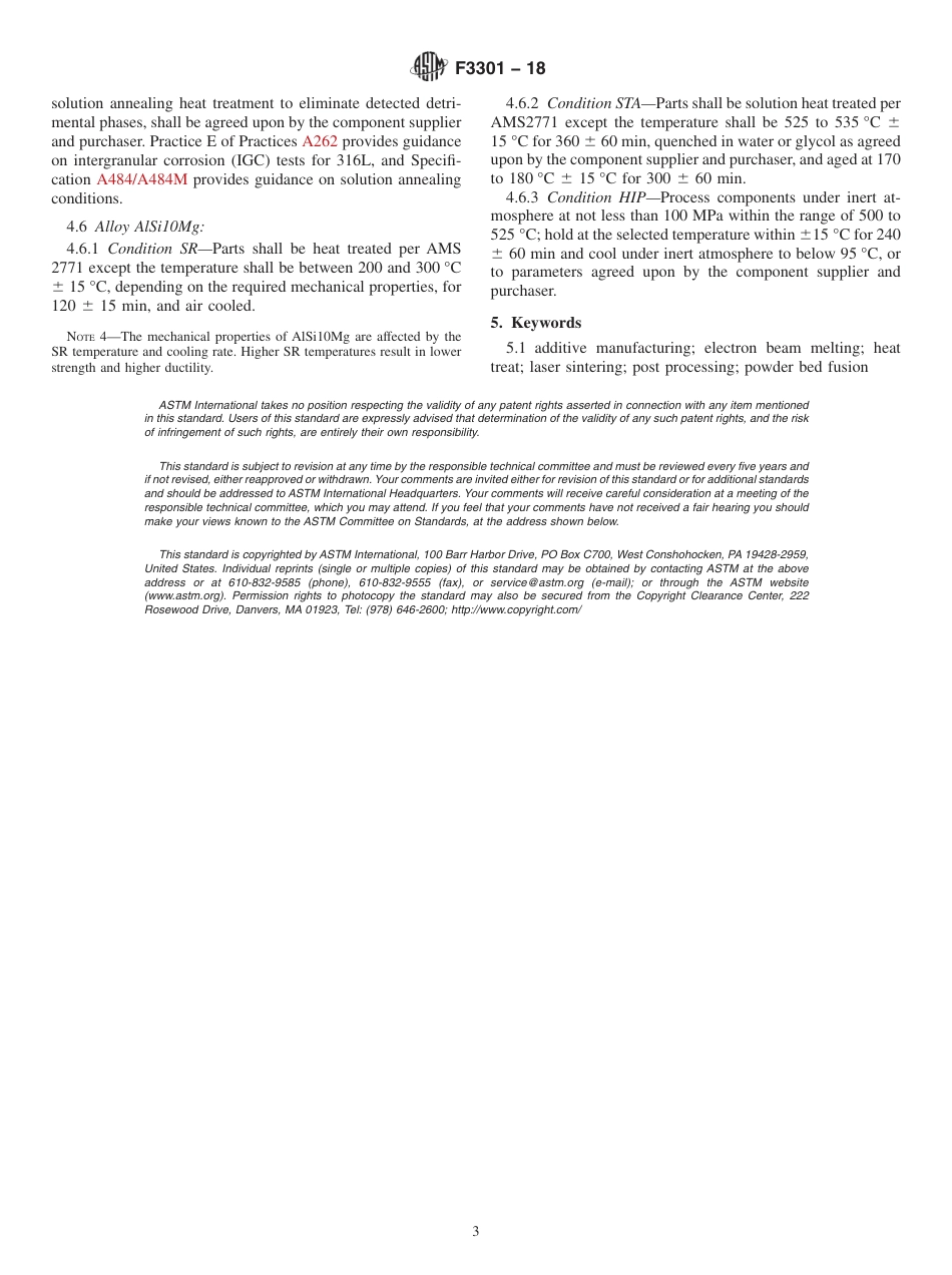ASTM F3301-18  10.04.pdf_第3页