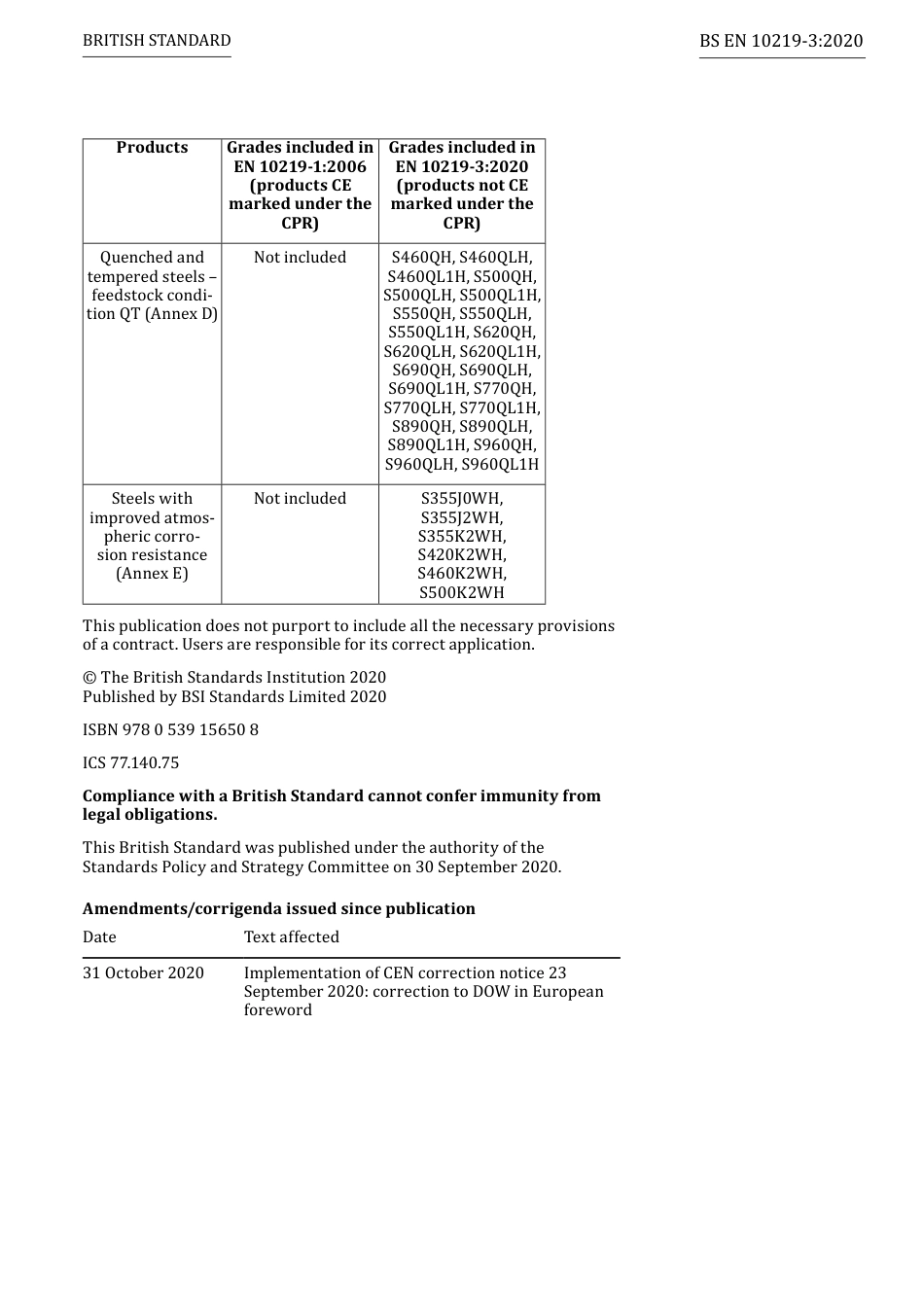 BS EN 10219-3-2020.pdf_第3页