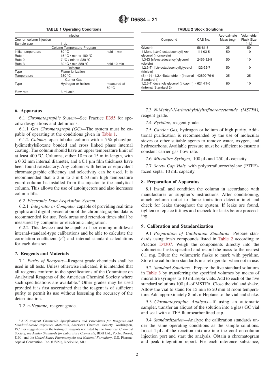 ASTM D6584 - 21.pdf_第2页