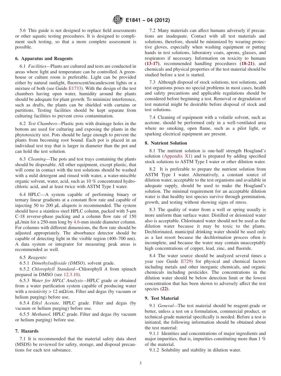 ASTM E1841 - 04 (2012).pdf_第3页