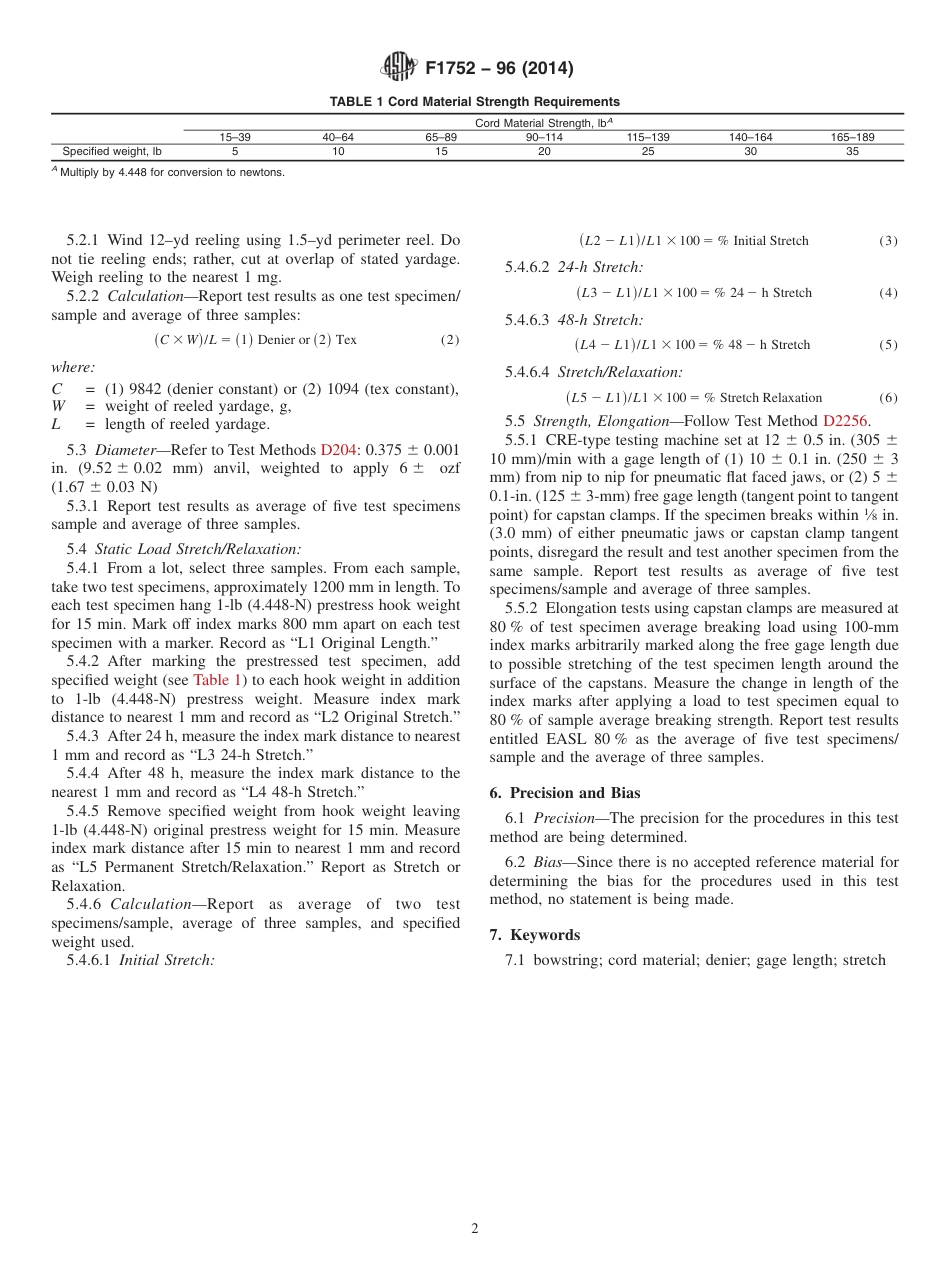 ASTM F1752 - 96 (2014).pdf_第2页