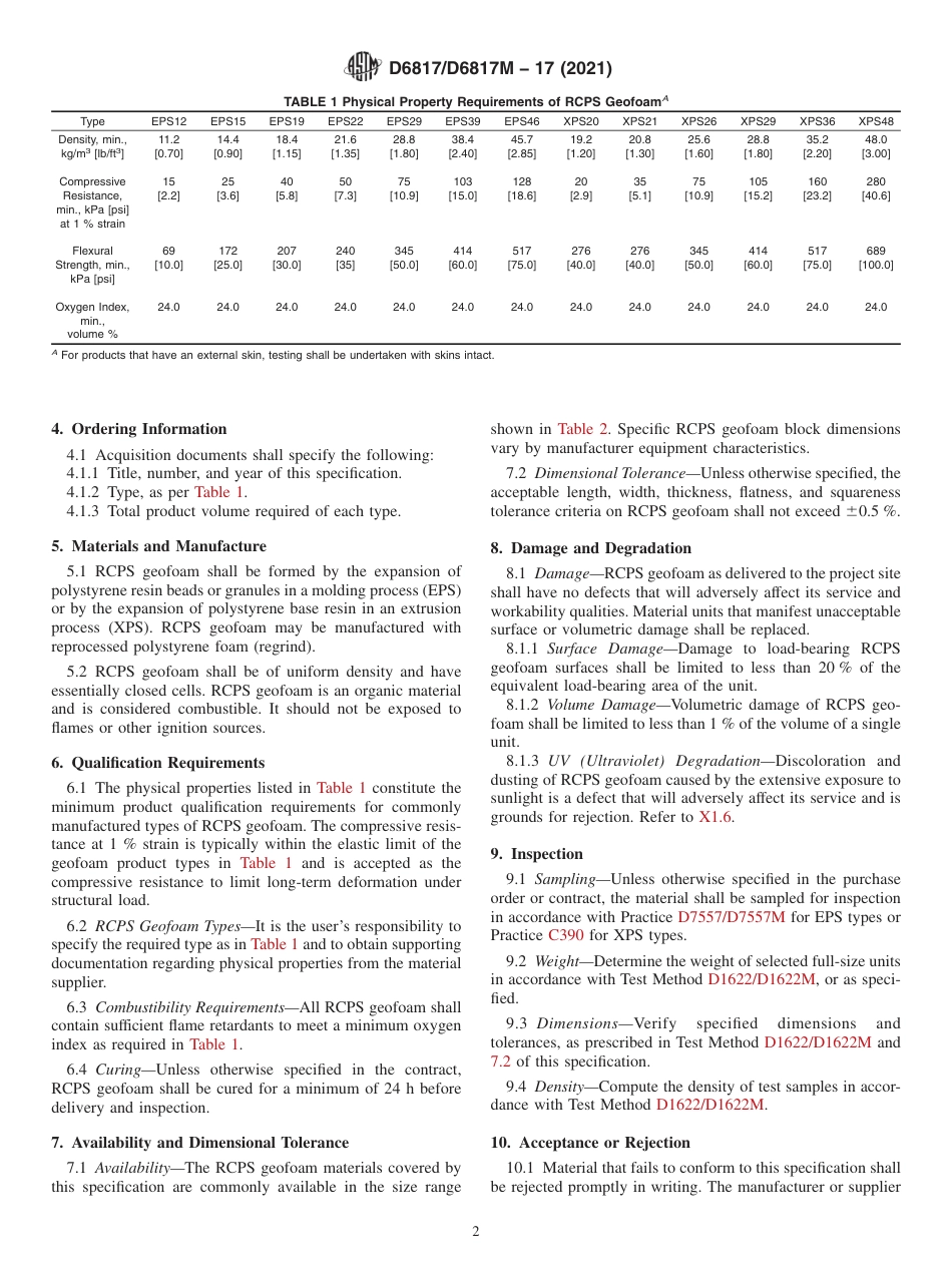 ASTM D6817 - D 6817M - 17 (2021).pdf_第2页
